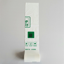 100% Bio-degradable Folded Trash Bag with QR Code